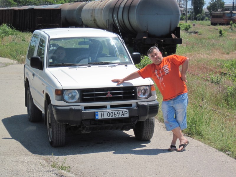 Железницата и хората
